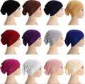 Pack of 8 Tube Hijab Caps Inner Hijab Caps for Girls and Women. 