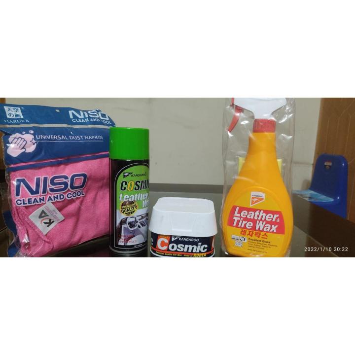 Cosmic Korea All in One Car Revamp Kit | Car Care Kit | Bundle 4 in 1