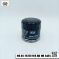 Kia Oil Filter For All Kia Cars. 