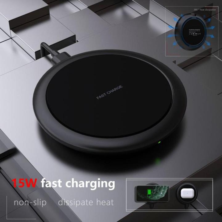 BLACKVIEW 15W FAST QI WIRELESS CHARGER FOR iPhone 14,13,12,11,X.8 Series, Samsung Galaxy S23,S22,S21,S20 OnePlus 9,9 Pro with C Type Cable BLACKVIEW BV9900 PRO