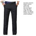 Male Suit Pants High Waist Zipper Male Suit Pants. 