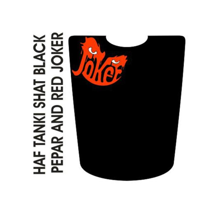 70 125 haf tanki shat black met  and red joker  Pvc Sticker For Cars 00122