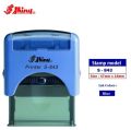 Shiny S-843 Custom-Made Self-Inking Rubber Stamp by Online Stamp House. 