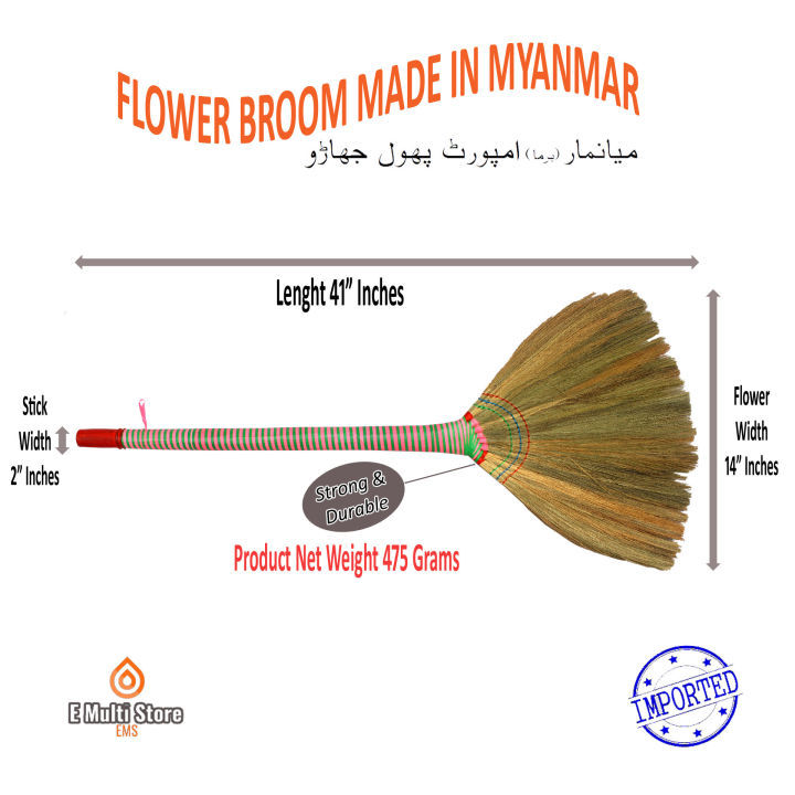 Pack%20Of%201%20&%203%20Best%20Quality%20Imported%20Flower%20Broom%20With%20Stick,%20Phool%20Jharu,%20Flower%20Stick%20Broom%20For%20Cleaning,%20Long%20Flower%20Broom%20-%20Image%207