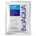Bioaqua - Bioqua Pure Skin Acne Moisturizing Mask. 