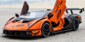 1:24 Lamborghini Essenza SCV12 Diecast Model Car Toy Self. 