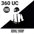 PUBG MOBILE 360 UC QUICK DELIVERY. 