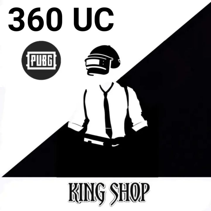 PUBG MOBILE 360 UC QUICK DELIVERY