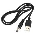 USB Cable 5.5mm / 2.1mm 5V DC  Jack Power Cable (Black, 75cm). 
