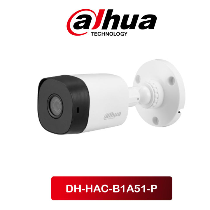 Dahua 5MP HDCVI Night Vision Outdoor Camera