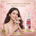 Pure Herbal, - Opulence Skin Moisturizer Lotion with Rose, Milk, Honey 120ml. 