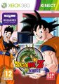Dragon Ball Z - Requires Kinect (Xbox 360). 