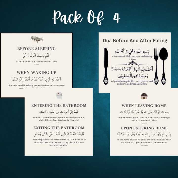Islamic Dua Sticker Sheet – 8 Duas: Entering & Leaving Washroom, Before & After Eating, Entering & Leaving Home, Wakeup & Sleep Duas And Come With Transparent and off--White Background Dua Sticker