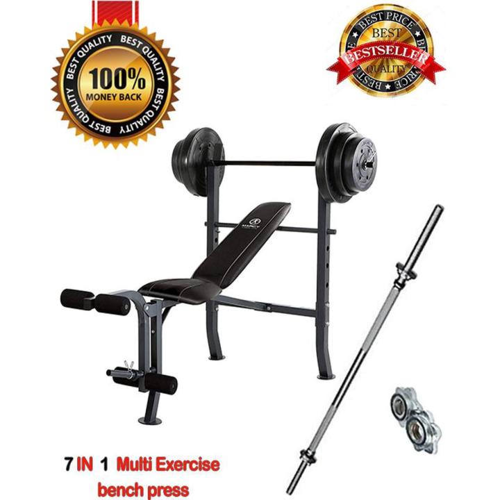 Pack of 2 7 IN 1 Multi Position Bench Press Chest Exercises Bicep ...