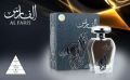Arabiyat Al Faris Parfume for Men & Women 100ml. 