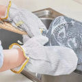 New Steel Wire Dishwashing Gloves for Kitchen Cleaning, Waterproof & Insulated, Multifunctional Household Cleaning Gloves, Heat Resistant, Reusable for Washing Dishes, Pot Scrubbing, Laundry, and Gardening – Durable & Skin-Friendly. 