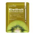 5 in 1 Electric Blackhead Acne Oil Remover Vacuum Suction with 6 Fruit Plant Extract Moisturizing Brighten Facial Sheet Mask. 