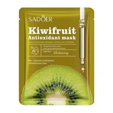 5%20in%201%20Electric%20Blackhead%20Acne%20Oil%20Remover%20Vacuum%20Suction%20with%206%20Fruit%20Plant%20Extract%20Moisturizing%20Brighten%20Facial%20Sheet%20Mask%20-%20Image%206