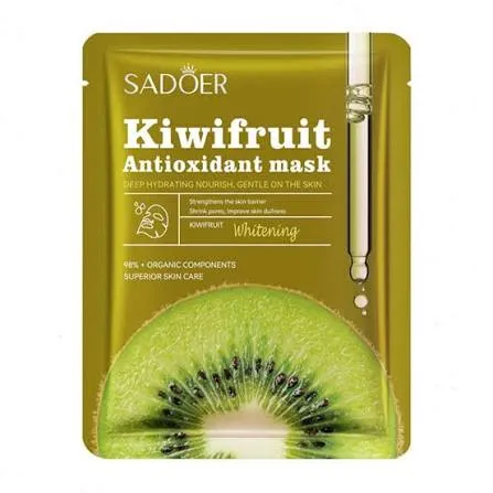 5%20in%201%20Electric%20Blackhead%20Acne%20Oil%20Remover%20Vacuum%20Suction%20with%206%20Fruit%20Plant%20Extract%20Moisturizing%20Brighten%20Facial%20Sheet%20Mask%20-%20Image%206
