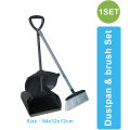 AlClean Broom & Dust Pan Set (Best Quality Dustpan Set). 