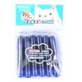 M&G Pack of 6 Ink Refill Cartridges - AIC47603. 