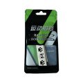 Scratch Prevent Badminton Racket Head Edge Protector Dog Pattern Wear Resistant Racquet Protective Sticker Printing White/Black. 