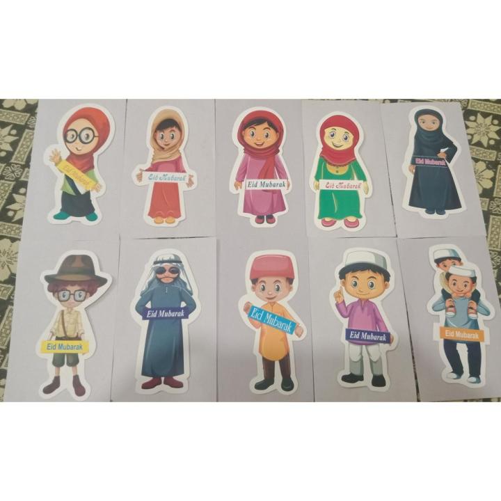 10 Eidi Envelopes Tuck cards for Kids Eidi cards with Envelope