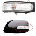 Toyota Corolla 2010-14 side mirror cover  with indicator light China 1sett Black | corolla 209-14 side mirror cover with indicator light Imported China 1set R or L | Toyota corolla XLI-GLI-Altis 2009-14  side Glass cover and indicator light sett 1set. 