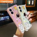 YIWESAN For IPhone 12 Mini Case Cartoon Cute Astronaut NASA Side Design Phone Case Square Edge Pattern Silicone Softcase Luxury Plating Casing Full Cover Camera Shockproof Protection Cases. 