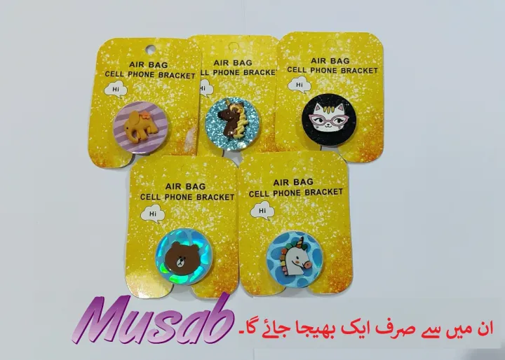 New%20shapes%20Mobile%20Pop%20socket%20bracket%20high%20quality%20STAND/HOLDER%20socket%20Fashion%20phone%20holder%20popsocket%20-%20Image%203