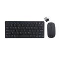 Wireless Mini Keyboard Mouse Combo Compact Slim Design Bluetooth Connectivity Ideal for MacBook iMac iPad More Sleek Lightweight Portable Wireless Keyboard Mouse Set for Office Home Use PC Laptop Tablet Rechargeable Wireless Keyboard Mouse Combo. 