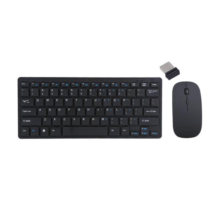 Wireless%20Mini%20Keyboard%20Mouse%20Combo%20Compact%20Slim%20Design%20Bluetooth%20Connectivity%20Ideal%20for%20MacBook%20iMac%20iPad%20More%20Sleek%20Lightweight%20Portable%20Wireless%20Keyboard%20Mouse%20Set%20for%20Office%20Home%20Use%20PC%20Laptop%20Tablet%20Rechargeable%20Wireless%20Keyboard%20Mouse%20Combo%20-%20Image%207