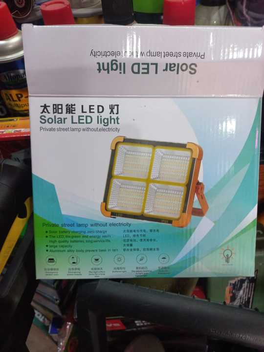 Solar%20Home%20use%20mobile%20charge%20multifunctional%20portable%20solar%20emergency%20lighting%20300WATTS%20336%20LEDS%20SOLAR%20LED%20LIGHT,%20D8%20Solar%20LED%20Light%20IP66%20Waterproof%20USB%20POT%20-%20Image%205