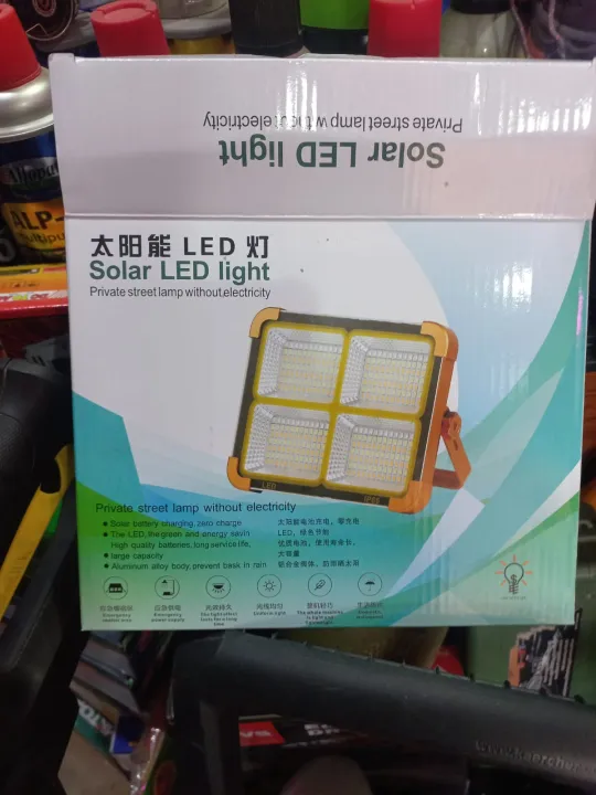 Solar%20Home%20use%20mobile%20charge%20multifunctional%20portable%20solar%20emergency%20lighting%20300WATTS%20336%20LEDS%20SOLAR%20LED%20LIGHT,%20D8%20Solar%20LED%20Light%20IP66%20Waterproof%20USB%20POT%20-%20Image%205