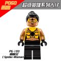 Roman Batman Minifigures Spider-Woman Robin Building Blocks DC Kids Lego Toys. 