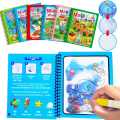 Reusable Magic Water Book Painting Drawing Coloring Board Book Doodle & Magic Water Pen. 