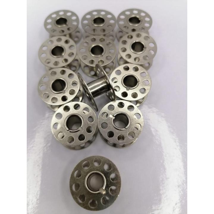 Sewing Machine Bobbin spools - 12 Pieces - Silver Metal