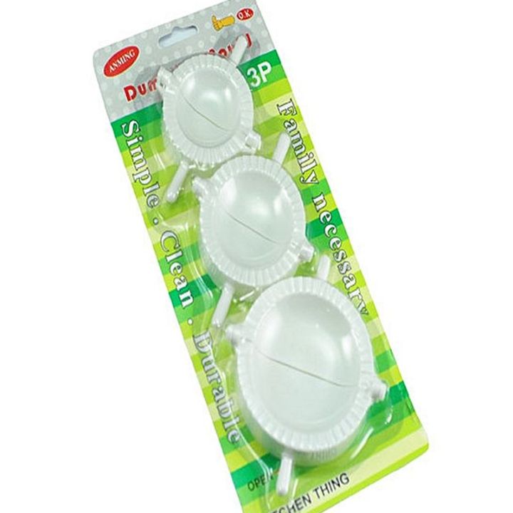 3%20in%201%20SAMOSA%20MAKER%20-%20Image%205