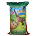 Zarafa Rice 25kg ( 2023-2024 ) Processed pure super kernal Basmati Rice. 