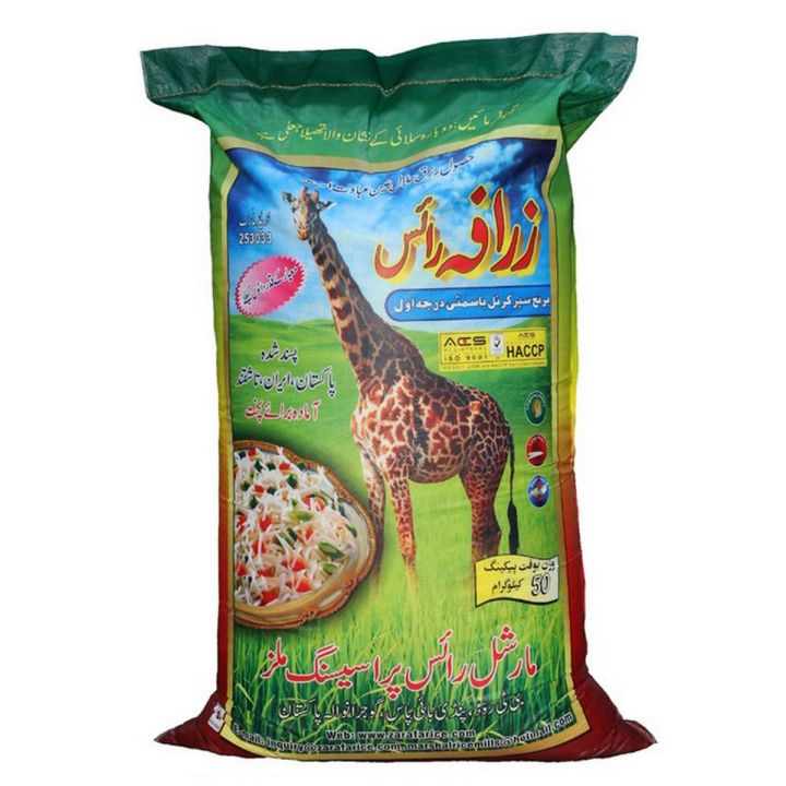 Zarafa Rice 25kg ( 2023-2024 ) Processed pure super kernal Basmati Rice