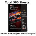 Ecotone Glossy Inkjet Paper  5x7-size 200-gram (Pack of 5 packet). 