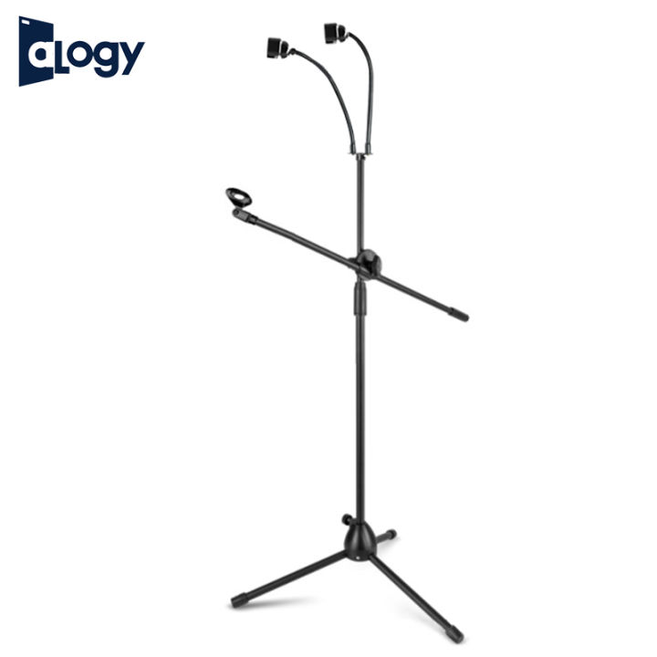 ALogy Adjustable Studio Microphone Floor Stand Floor Microphone Stand Adjustable Condenser Mic Stand Mobile phone tripod microphone stand