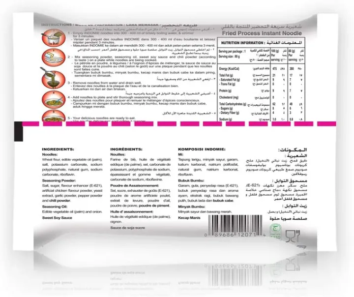 Indomie%20Special%20Fried%20Instant%20Noodles%2080g%20x%20Pack%20of%2010%20(%20KSA%20IMPORTE%20-%20Image%206