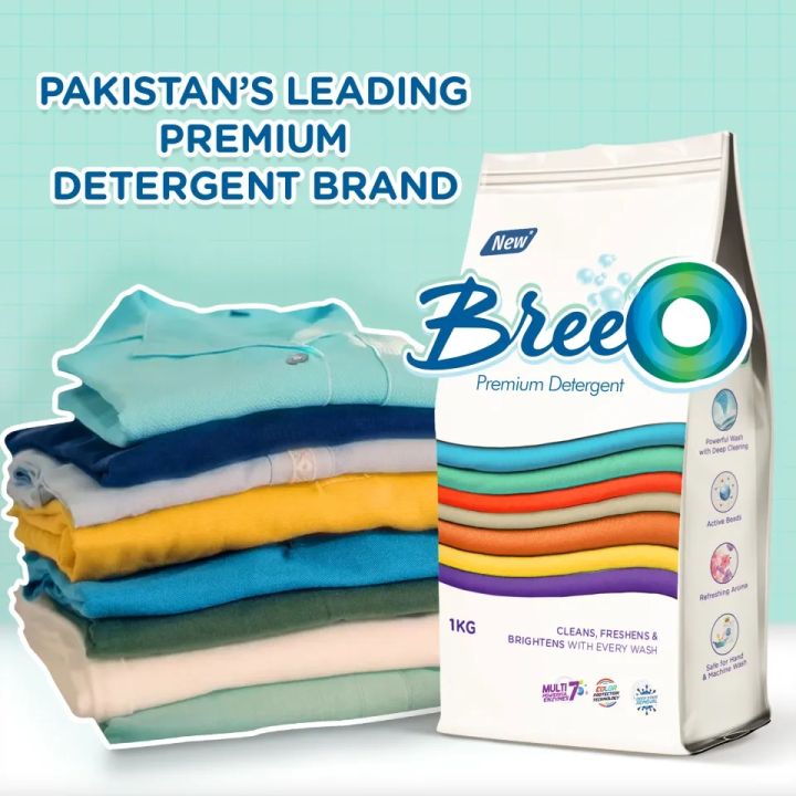 Breeo%20Premium%20Detergent%20Washing%20Powder%201%20Kg%20-%20Image%205