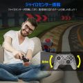 Switch Controller, BEBONCOOL Switch Compatible, Switch Pro Controller, Wireless, HD Vibration, Small 6-Axis Gyro Sensor, TURBO Continuous Shooting Function, (Red/Blue). 