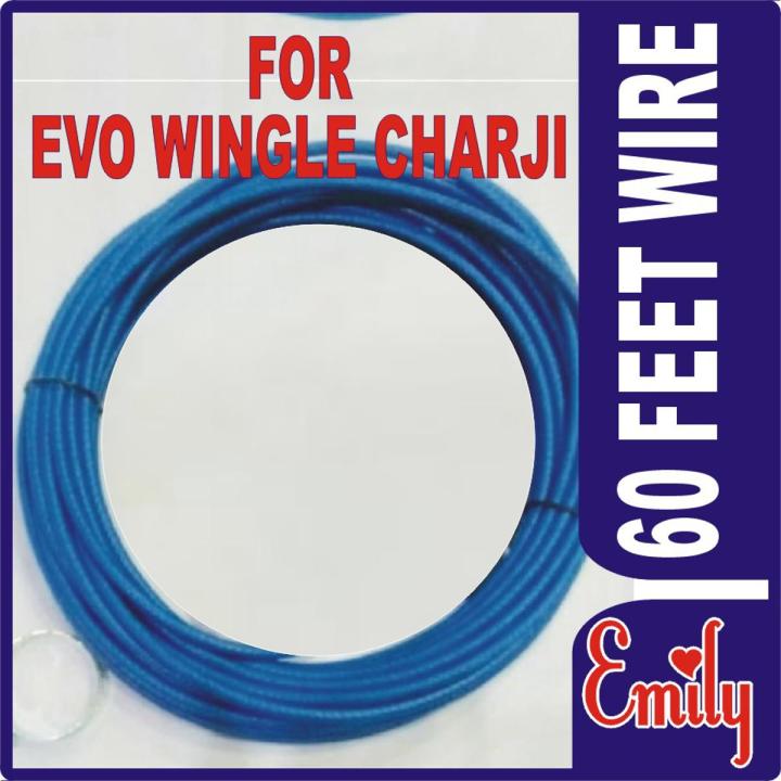 Wire For EVO Wingle Charji Internet Devices