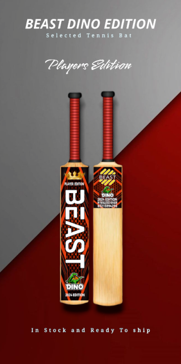 BEAST DINO EDITION COCONUT BAT