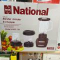 National Juicer Machine 3in1, Juicer-Blender-Grinder - Power Juicer with Powerfull motor - 1 Year Warranty. 