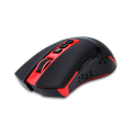 Redragon Blade M692-1 Wireless Gaming Mouse. 