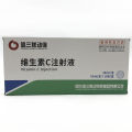 Vitamin C injection veterinary medicine. 